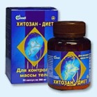 Хитозан-диет капсулы 300 мг, 90 шт - Нерехта